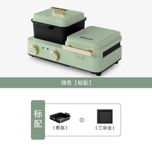 frunuts 三明治早餐机多功能轻食机家用小型华夫饼机烤吐司面包机