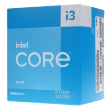 英特尔（Intel）酷睿 13代CPU处理器 台式机处理器 盒装CPU 13代i3-13100F 盒装【4核8线程】