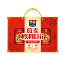 西麦燕麦谷物年货礼盒 营养健康膳食纤维访亲探友送老人长辈 燕麦核桃粉礼盒1000g