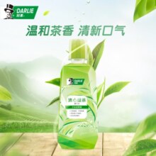 DARLIE 好来(原黑人)清心绿茶漱口水3支装（1500ml）清新口气 0添加酒精