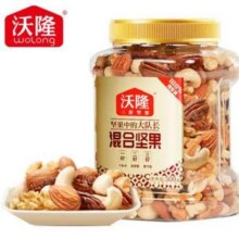 沃隆 混合纯坚果仁 500g*2件
