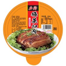 力厨 梅菜扣肉 精选五花肉加热即食500g 1斤*1碗（约10-12片）
