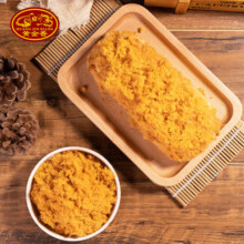 黄金香中华老字号食品 烘焙肉粉松250g 非寿司肉松普通食材品商用批发