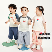迷你巴拉巴拉男女童短袖T恤纯棉透气柔软