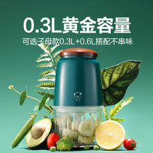 XIAOBEIXIENG XBX小贝熊辅食机婴儿宝宝辅食工具套装料理机研磨搅肉打泥