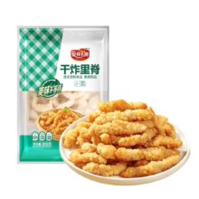 安井 干炸里脊 800g 调理鸡肉冷冻速食半成品