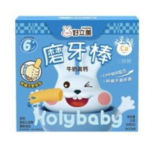 好立美宝宝磨牙棒婴儿高钙辅食 婴幼儿磨牙饼干6个月以上带防掉绳
