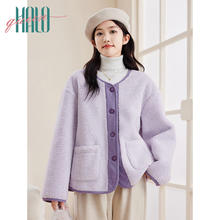 Halo Queen 短外套女秋冬加绒保暖外套羊羔毛宽松休闲开衫上衣H144U4007