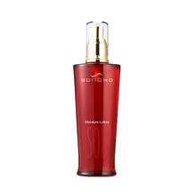 荘能子 sonoko 日本进口 红宝石精华水120ml*1瓶