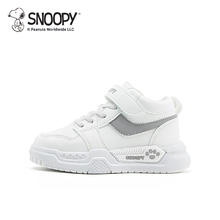 SNOOPY 儿童运动鞋 白色
