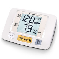 松下 Panasonic BU08J 上臂式血压计 白色
