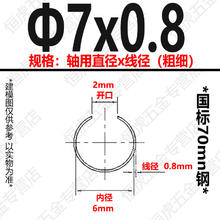 睿宝 707-C婴儿床 实木无漆可移动 小裸床