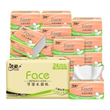 再降价，需福袋，聚划算百亿补贴:洁柔棉柔感立体压花抽纸3层90抽24包箱装