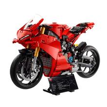 百亿补贴：乐高 LEGO 机械组系列 42202 杜卡迪 Panigale V4S 摩托车 收藏玩具
