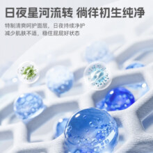 碧芭宝贝拉拉训练裤盛夏光年四季透气纤柔至薄拉拉学步裤【新老款随机发】 训练裤2XL【28片】15kg+