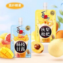 喜之郎 果冻 150g*10袋 4种口味任选