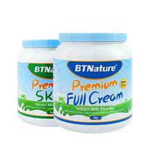 首单8元 澳洲BTN蓝胖子全脂脱脂奶粉1kg