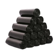 利得 RDE 大号垃圾袋加厚家用黑色50cm*60cm垃圾分类垃圾袋