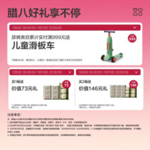 babycare Air Pro超薄透气拉拉裤婴儿尿不湿箱装XL32片*4包(12-17kg)