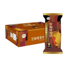 限地区：伊利苦咖啡脆皮口味雪糕70克/支*5支
