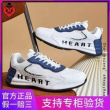CHARLES JANG'S HAPPY HEART 查尔斯桃心 男女款百搭休闲运动鞋 多款