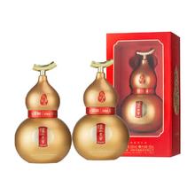 泸州老窖葫芦福禄自在金52度500ml*2瓶礼盒浓香型白酒