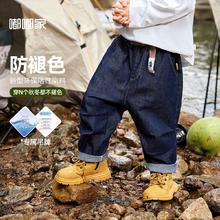 嘟嘟家 DUDUJIA 宝宝牛仔裤春季男童裤子春秋帅气儿童长裤 牛仔蓝 100