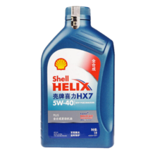 壳牌（Shell）超凡喜力金壳 蓝壳  黄壳 紫壳 灰壳全合成机油 4L润滑油 HX7 SP 蓝壳HX7全合成 5w-40 1L