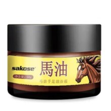 PLUS会员：sakose 进口马油手足防裂膏 50g