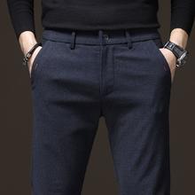 Lirdn Lee 2025春款休闲裤子男修身简约百搭商务直筒裤