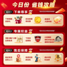 美的（Midea）16升燃气热水器天然气热水器【小蛮腰】恒温变频强排即热下置风机强鼓微孔降噪密闭稳燃仓智控MATE 16L 增压水伺服下置风机MATE 下置风机系列