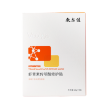 敷尔佳 虾青素传明酸修护贴灯泡膜26g*5贴/盒 补水保湿退红盈润修护面膜