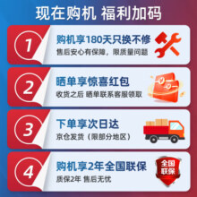 飞利浦（PHILIPS） 空气净化器加湿器一体机 除甲醛除雾霾除细菌 纳米无雾加湿新房入住 送朋友家人好礼 净化加湿一体机AC2726