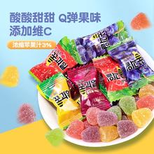 88VIP会员：棵力果 酸Q糖100g50颗维C果汁软糖水果味橡皮糖儿童糖果小零食喜糖