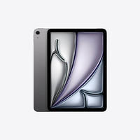 苹果 Apple iPad Air6 11英寸 M2芯片256G