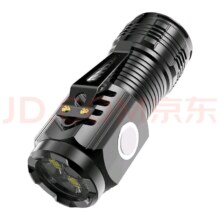 三眼小怪兽  户外强光LED手电筒  400毫安 ABS爆亮款
