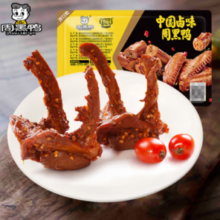 周黑鸭 经典甜辣锁骨 150g （任选6件）