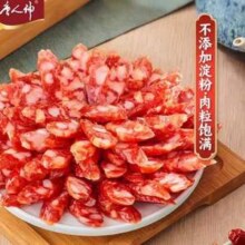 唐人神 如意香肠/金福香肠/麻辣香肠 400g/广式五福香肠 500g