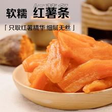 粒上皇零食合集拍5件[u1f4b0]19.8元