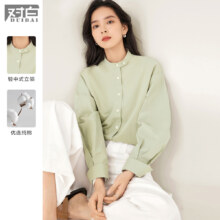 对白 春装撞色纽扣 轻中式立领女式长袖衬衫