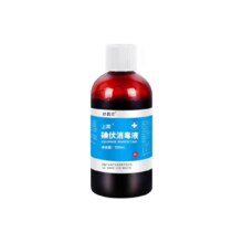 碘伏消毒液100ml*3瓶