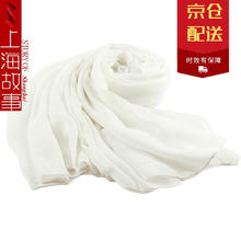 上海故事 纯色围巾女纤维围巾两用防晒披肩春秋粉色文艺丝巾女 白色