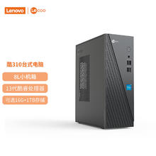 联想 Lenovo 来酷 Lecoo商务办公台式电脑主机(酷睿12代i5-12600HX、16GB、1TB SSD )