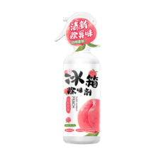 冰箱除味剂 除臭剂 杀菌去污去霉清洁 300ml*1瓶