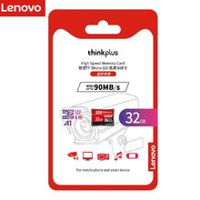 6日0点、百亿补贴：联想 Lenovo 32g内存卡
