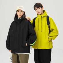 88VIP会员：雪中飞 2024秋冬男女夹克外套工装户外登山保暖防风骑行
