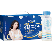 plus会员:欢乐家果肉椰子汁250ml*10瓶 低糖+膳食纤维椰汁 年货礼盒