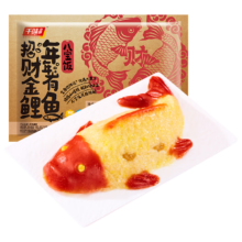 PLUS会员、需首购：千味央厨 年年有鱼八宝饭 400g