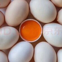 京东百亿补贴:京鲜生【每日鲜蛋】无抗谷物鸡蛋30枚 3.18斤 当日产蛋 当日发货