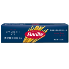 百味来Barilla意大利进口#5传统意大利面500g 低脂轻食意面速食意粉面条